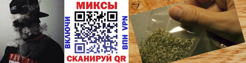 цена наркотик Цимлянск БУТИРАТ бутандиол