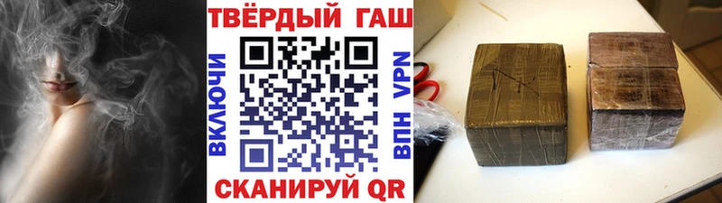 наркошоп  Цимлянск  мориарти телеграм  ГАШ хэш  МЕГА рабочий сайт 