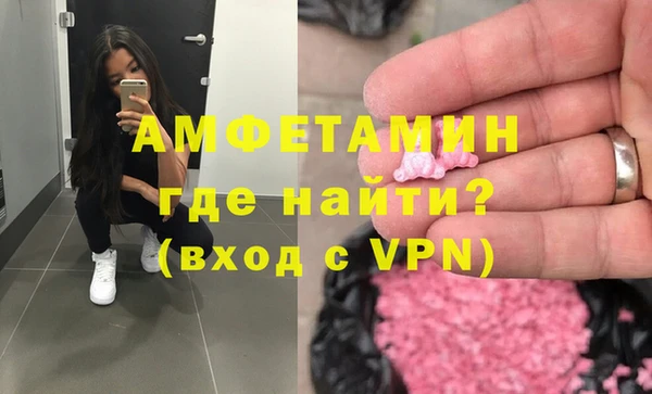 гидра Гусиноозёрск