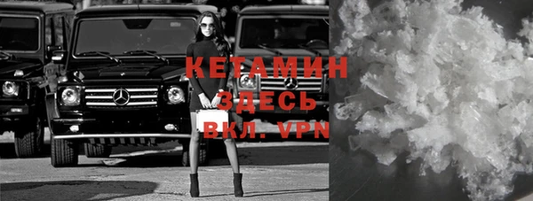 гидропоника Гусев