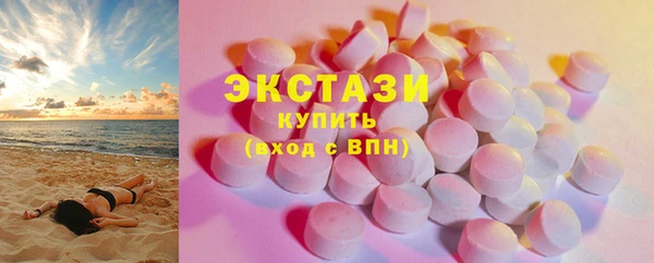 прущие грибы Гусь-Хрустальный
