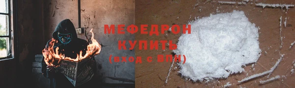 гидропоника Гусев