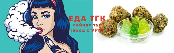 гидропоника Гусев