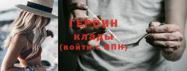 гидропоника Гусев