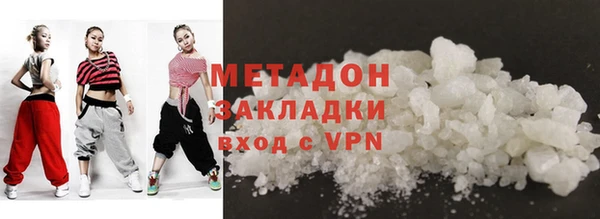 mdpv Краснослободск