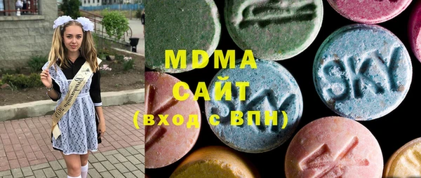mdpv Краснослободск