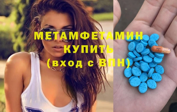 кокаин колумбия Краснотурьинск