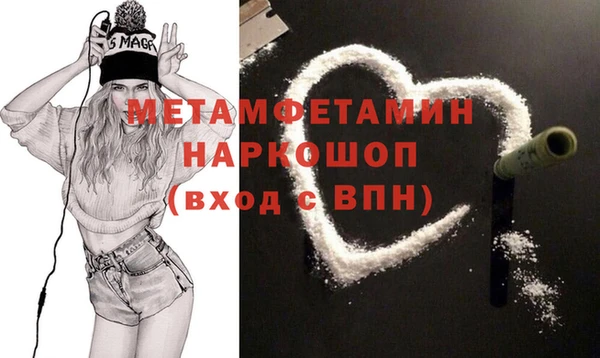 кокаин колумбия Краснотурьинск