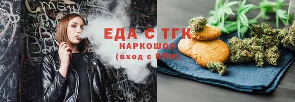 кокаин колумбия Краснотурьинск