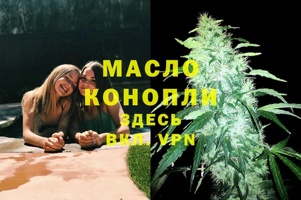 кокаин колумбия Краснотурьинск