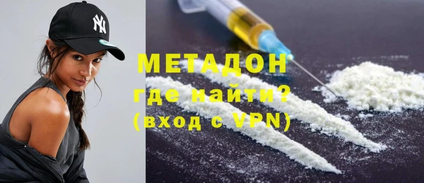 гидропоника Гусев
