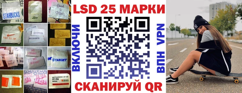 наркошоп omg вход ЛСД экстази ecstasy Цимлянск